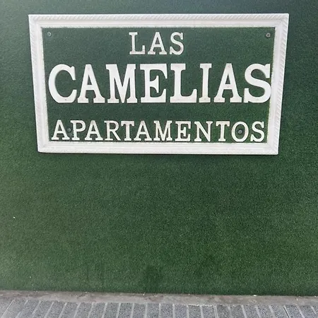 Yumbo Appartamenti Las Camelias Playa Del Ingles Exterior photo